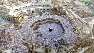 خطبة وصلاة عيد الفطر المبارك من المسجد الحرام لعام 1439 -