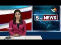 Amit Shah on CAA: Citizenship Amendment Act will Never be Taken Back  | 10TV News  - 01:36 min - News - Video