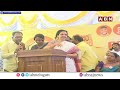 🔴LIVE : Nara Bhuvaneswari Nijam Gelavali Yatra | ABN Telugu  - 56:11 min - News - Video