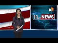 Wine Shops Close In Telangana Due to Elections | సాయంత్రం 5 గంటల నుంచి లిక్కర్ షాప్‎లు బంద్ | 10TV  - 01:10 min - News - Video