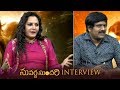 Jayaprada @ Suvarna Sundari Movie Team Interview