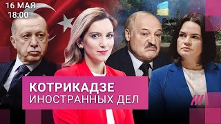 Личное: Что, если Лукашенко умрет? Самая опасная фаза войны начинается. Интервью с генсеком НАТО