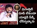 Surender Reddy about Chiranjeevi on 'Sye Raa' Sets