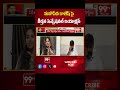 మహాసేన రాజేష్ పై కీర్తన సెన్సేషనల్ రియాక్షన్ | Prime Debate With Varma || 99TV