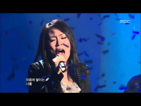 Seo Moon-tak - Leave My love, 서문탁 - 가거라 사랑아, Music Core 20070210