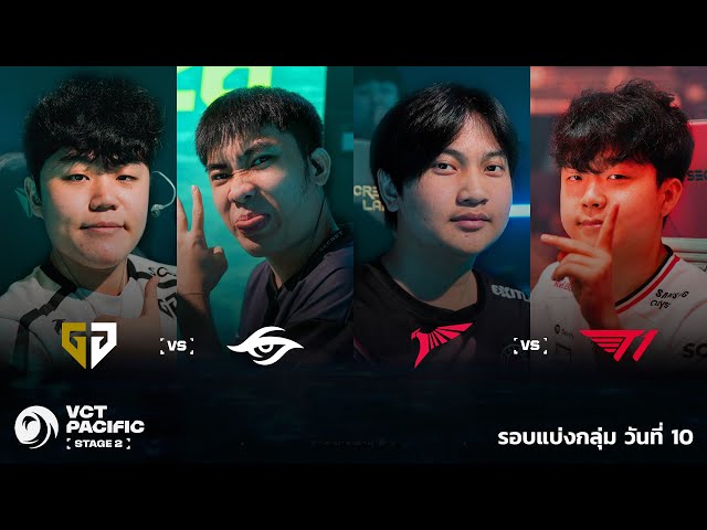 [TH] TLN vs T1 - VCT Pacific - Stage 2 - Group Stage Day 10
