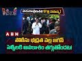 Focus on Jagan Praja Sankalpa Yatra Security after Airport Incident: Inside