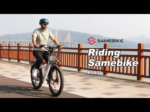 SAMEBIKE RS-A01 Electric Bike.