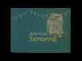 Lambadolla Ramadasu│Full Telugu Movie│1978│Chalam, Pandharibai, Rojaramani  - 02:14:02 min - News - Video