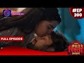 Kaisa Hai Yeh Rishta Anjana | 13 February 2024 | Full Episode 200 | Dangal TV