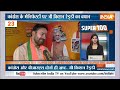 Super 100: India vs Australia Final | Modi Stadium | MP Chhattisgarh Election Voting | Top 100  - 12:15 min - News - Video