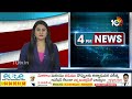 Minister Botsa Satyanarayana on AP Violence | అనవసరంగా మాపై నిందలు! | 10TV News - 06:59 min - News - Video