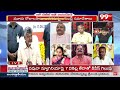 ఇప్పుడు పోలవరానికి ATM ఎవరు? Who is The ATM of Polavaram? Chandrababu | 99TV  - 03:05 min - News - Video