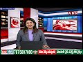 ఉమ్మడి బహిరంగ సభకు భూమి పూజ చేసిన నారా లోకేష్ |Nara Lokesh Performs Bhumi Puja For bhoppudi Sabha  - 03:38 min - News - Video