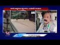 Unknowns Throws Stones On Vehicles Which Are Parked outside Amethi Congress office | V6 News  - 02:23 min - News - Video