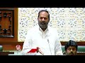 MLA Vijaya Ramana Rao Comments On Harish Rao | Telangana Assembly 2024 | V6 News  - 03:33 min - News - Video