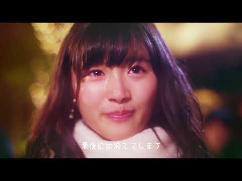 RIRI 「Forever feat. 清水翔太」WINTER STORY