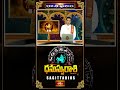 ఈ రాశివారు నమ్మకంతో పనిచేస్తే అన్నింటిలో మంచి లాభాలు.. - Sagittarius Weekly Horoscope #dhanurashi