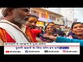 Gyanvapi Case: Gyanvapi Committee ने किया Varanasi बंद का आह्वान, जुमे की नमाज से पहले बढ़ाई सुरक्षा  - 04:58 min - News - Video
