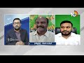 తిరుపతి అభ్యర్థి మారొచ్చేమో! | Janasena Leader Kiran Royal On Tirupati Candidate | Big Bang | 10TV  - 03:28 min - News - Video
