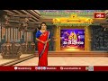 జొన్నవాడ కామాక్షితాయి ఆలయంలో బ్రహ్మోత్సవాలు | Kamakshithayi Temple | Jonnawada | Bhakthi TV  - 01:31 min - News - Video
