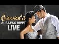 Srimanthudu Success Meet Live Streaming