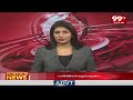 Danam Nagender PadaYatra :పాదయాత్ర నిర్వహించిన దానం నాగేందర్ : 99TV  - 01:15 min - News - Video