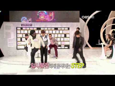 문희준,셔플댄스 ♡_111208