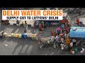 Delhi Water Crisis Intensifies: Supply Cut to Lutyens Delhi, Wazirabad Plant Below Capacity | News9