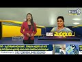LIVE🔴-అడ్డంగా దొరికిన రోజా..బరిలోకి దిగిన పోలీసులు | RK Roja | AP Police | Prime9 News - 02:09:46 min - News - Video
