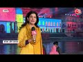 Mayawati vs Akhilesh LIVE: विपक्षी गठबंधन में शामिल होंगी मायावती ? | INDIA Alliance | Aaj Tak Live  - 00:00 min - News - Video