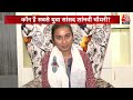 Iqra Choudhary और Shambhavi Choudhary से Aaj Tak की EXCLUSIVE बातचीत | SP | LJP | Aaj Tak  - 00:00 min - News - Video