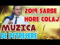 Mp3 تحميل Muzica De Petrecere Sarbe Si Hore Colaj Super Program 2018