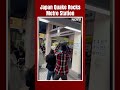 Japan Earthquake: Impact Of Japans Jan 1 Quake At Metro Station Captured On Camera  - 00:12 min - News - Video