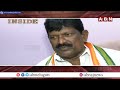 INSIDE : ఓరుగల్లు కాంగ్రెస్‌లో టికెట్‌ వార్‌..! || TS Congress || CM Revanth Reddy || ABN  - 04:53 min - News - Video