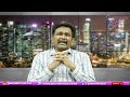 Jagan Wont Express ||  జగన్ ఆలోచన ఏమిటో  - 01:22 min - News - Video