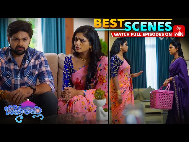 Bommarillu Best Scenes: 14th July 2025 Episode Highlights | Watch Full Episode on ETV Win