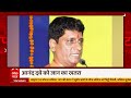 LIVE : कोल्हे के कत्ल की इनसाइड स्टोरी | India Chahta Hai | Sumit Awasthi | Amravati Case | ABP News  - 00:00 min - News - Video