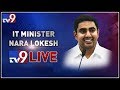 Nara Lokesh to launch 'Make In AP' LIVE- Guntur