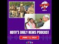 New CM Odisha, Kathua Attack, Israel Hamas News, Nagpur Murder News | NDTV Podcast  - 11:45 min - News - Video