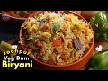 వెజ్ లవర్స్కి పండగే ఘుమఘుమలాడే జోధ్పూర్ బిర్యానితో| Jodhpur Veg Dum Biryani Recipe @Vismai Food