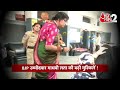 AAJTAK 2 | मुश्किल में MADHAVI LATHA, मुस्लिम वोटर्स के चेहरे से बुर्का हटाने के मामले में FIR दर्ज!  - 01:23 min - News - Video