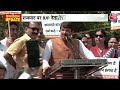 CM Kejriwal Arrest News: पत्नी Sunita Kejriwal ने भावुक होकर पढ़ा सीएम केजरीवाल का संदेश !  - 06:59 min - News - Video