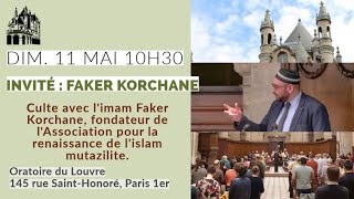 Culte interreligieux du 11 mai 2025