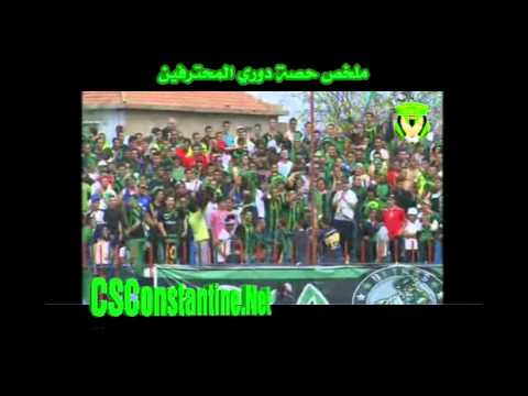 OMédéa - CSConstantine : Résumé de la télévision algérienne