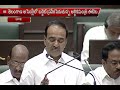 Minister Etela Rajender Presents Telangana Budget 2015 in Assembly