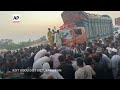 At least 11 dead after Pakistan highway crash  - 00:47 min - News - Video
