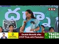 నన్ను నిద్రపోనివ్వను ..రేవంత్ రెడ్డి కి కవిత హెచ్చరిక Count Down Start For CM Revanth Reddy: Kavitha  - 04:50 min - News - Video