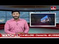 భాగ్యనగరం లో వీధి కుక్కల స్వైరవిహారం.. బయటకు రావడానికి జంకుతున్న ప్రజలు.. | hmtv  - 02:54 min - News - Video