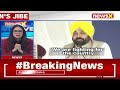 Bhagwant Maan Says Ek Thi Congress |Setback for I.N.D.I Bloc | NewsX  - 09:16 min - News - Video